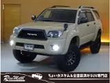 2009 Toyota Hilux Surf 2.7 SSR-G 4WD Brown Color changed Truck for sale, Japanese used car export - photo 73 of 73 | GULJI TRADERS