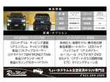 2009 Toyota Hilux Surf 2.7 SSR-X Limited 4WD Black Truck for sale, Japanese used car export - photo 2 of 64 | GULJI TRADERS