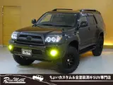 2009 Toyota Hilux Surf 2.7 SSR-X Limited 4WD Black Truck for sale, Japanese used car export - photo 64 of 64 | GULJI TRADERS