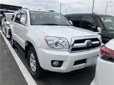 2009 Toyota Hilux Surf SSR-X 4WD Pearl Truck for sale, Japanese used car export - photo 1 of 13 | GULJI TRADERS