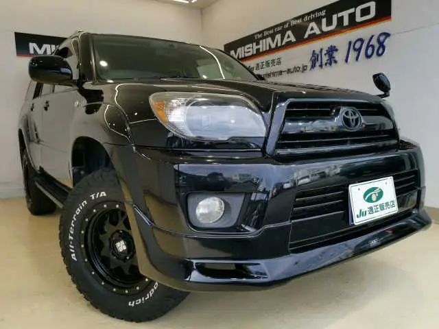 2009 Toyota Hilux Surf 4WD SSR-X V Selection - photo 1 2009 Toyota Hilux Surf 4WD SSR-X V Selection Black Truck for sale, Japanese used car export - photo 1 of 24 | GULJI TRADERS