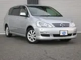 2005 Toyota Ipsum 240u G Selection, Ivory Interior Silver Van for sale, Japanese used car export - photo 1 of 9 | GULJI TRADERS