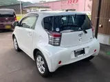 2008 Toyota IQ 100G Leather Package Pearl Sedan for sale, Japanese used car export - photo 12 of 44 | GULJI TRADERS