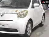 2008 Toyota IQ Pearl Sedan for sale, Japanese used car export - photo 7 of 9 | GULJI TRADERS