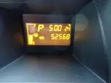 2008 Toyota IQ 1.0 100G Leather Package Brown Sedan for sale, Japanese used car export - photo 5 of 17 | GULJI TRADERS
