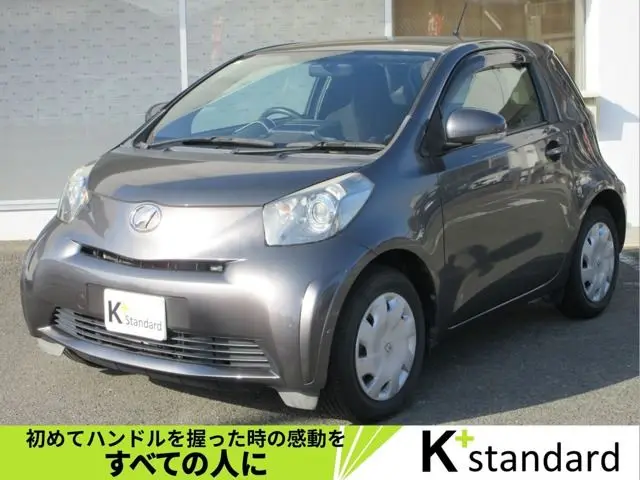 2009 Toyota IQ 1.0 100X 2-seater Other Sedan for sale, Japanese used car export - photo 1 of 32 | GULJI TRADERS