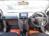 2009 Toyota IQ 1.0 100X 2-seater Other Sedan for sale, Japanese used car export - photo 10 of 32 | GULJI TRADERS