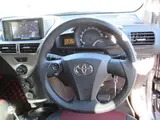 2009 Toyota IQ 1.0 100X 2-seater Other Sedan for sale, Japanese used car export - photo 9 of 39 | GULJI TRADERS