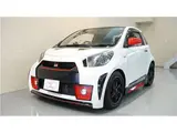 2009 Toyota IQ Gazoo Racing Tuned by MN Veilside Aero Pearl Sedan for sale, Japanese used car export - photo 1 of 41 | GULJI TRADERS