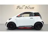 2009 Toyota IQ Gazoo Racing Tuned by MN Veilside Aero Pearl Sedan for sale, Japanese used car export - photo 3 of 41 | GULJI TRADERS