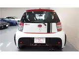 2009 Toyota IQ Gazoo Racing Tuned by MN Veilside Aero Pearl Sedan for sale, Japanese used car export - photo 5 of 41 | GULJI TRADERS