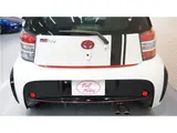 2009 Toyota IQ Gazoo Racing Tuned by MN Veilside Aero Pearl Sedan for sale, Japanese used car export - photo 9 of 41 | GULJI TRADERS