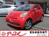 2009 Toyota IQ 130G Leather Package Plus Red Sedan for sale, Japanese used car export - photo 1 of 26 | GULJI TRADERS