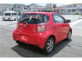 2009 Toyota IQ 130G Leather Package Plus Red Sedan for sale, Japanese used car export - photo 2 of 26 | GULJI TRADERS