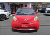 2009 Toyota IQ 130G Leather Package Plus Red Sedan for sale, Japanese used car export - photo 3 of 26 | GULJI TRADERS