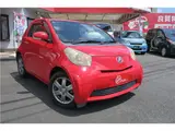 2009 Toyota IQ 130G Leather Package Plus Red Sedan for sale, Japanese used car export - photo 5 of 26 | GULJI TRADERS