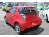 2009 Toyota IQ 130G Leather Package Plus Red Sedan for sale, Japanese used car export - photo 6 of 26 | GULJI TRADERS
