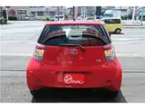 2009 Toyota IQ 130G Leather Package Plus Red Sedan for sale, Japanese used car export - photo 7 of 26 | GULJI TRADERS