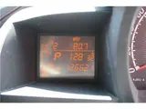2009 Toyota IQ 130G Leather Package Plus Red Sedan for sale, Japanese used car export - photo 9 of 26 | GULJI TRADERS