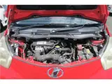 2009 Toyota IQ 130G Leather Package Plus Red Sedan for sale, Japanese used car export - photo 26 of 26 | GULJI TRADERS