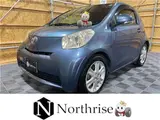 2009 Toyota IQ 100G Blue Sedan for sale, Japanese used car export - photo 1 of 47 | GULJI TRADERS