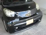 2009 Toyota IQ 1.3 130G Leather Package Plus Other Sedan for sale, Japanese used car export - photo 19 of 77 | GULJI TRADERS