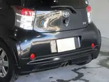 2009 Toyota IQ 1.3 130G Leather Package Plus Other Sedan for sale, Japanese used car export - photo 27 of 77 | GULJI TRADERS