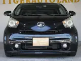 2009 Toyota IQ 1.3 130G Leather Package Plus Other Sedan for sale, Japanese used car export - photo 60 of 77 | GULJI TRADERS
