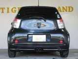 2009 Toyota IQ 1.3 130G Leather Package Plus Other Sedan for sale, Japanese used car export - photo 64 of 77 | GULJI TRADERS
