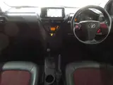 2009 Toyota IQ 1.3 130G Leather Package Plus Other Sedan for sale, Japanese used car export - photo 66 of 77 | GULJI TRADERS