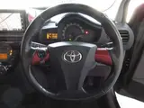 2009 Toyota IQ 1.3 130G Leather Package Plus Other Sedan for sale, Japanese used car export - photo 67 of 77 | GULJI TRADERS