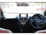 2009 Toyota IQ 1.0 100G Red Color changed Sedan for sale, Japanese used car export - photo 3 of 33 | GULJI TRADERS