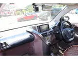 2009 Toyota IQ 1.0 100G Red Color changed Sedan for sale, Japanese used car export - photo 15 of 33 | GULJI TRADERS