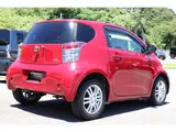 2009 Toyota IQ 1.0 100G Red Color changed Sedan for sale, Japanese used car export - photo 20 of 33 | GULJI TRADERS