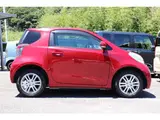2009 Toyota IQ 1.0 100G Red Color changed Sedan for sale, Japanese used car export - photo 21 of 33 | GULJI TRADERS