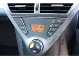 2009 Toyota IQ 1.0 100G Red Color changed Sedan for sale, Japanese used car export - photo 30 of 33 | GULJI TRADERS