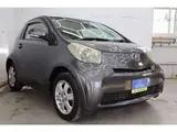 2009 Toyota IQ 1.0 100G Leather Package Gray Sedan for sale, Japanese used car export - photo 5 of 30 | GULJI TRADERS
