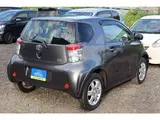 2009 Toyota IQ 1.0 100G Leather Package Gray Sedan for sale, Japanese used car export - photo 12 of 30 | GULJI TRADERS
