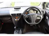 2009 Toyota IQ 1.0 100G Leather Package Gray Sedan for sale, Japanese used car export - photo 22 of 30 | GULJI TRADERS