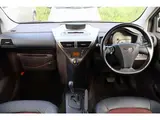 2009 Toyota IQ 1.0 100G Leather Package Gray Sedan for sale, Japanese used car export - photo 23 of 30 | GULJI TRADERS