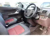 2009 Toyota IQ 1.0 100G Leather Package Gray Sedan for sale, Japanese used car export - photo 24 of 30 | GULJI TRADERS