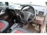 2009 Toyota IQ 1.0 100G Leather Package Gray Sedan for sale, Japanese used car export - photo 25 of 30 | GULJI TRADERS
