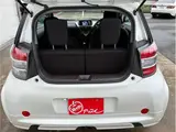 2009 Toyota IQ GAZOO Racing tuned by MN Pearl Sedan for sale, Japanese used car export - photo 13 of 35 | GULJI TRADERS