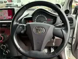 2009 Toyota IQ GAZOO Racing tuned by MN Pearl Sedan for sale, Japanese used car export - photo 15 of 35 | GULJI TRADERS