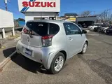 2009 Toyota IQ 100G Silver Sedan for sale, Japanese used car export - photo 8 of 24 | GULJI TRADERS