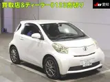 2009 Toyota IQ 100G Pearl Sedan for sale, Japanese used car export - photo 1 of 9 | GULJI TRADERS