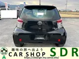 2009 Toyota IQ 1.0 100X Black Sedan for sale, Japanese used car export - photo 5 of 24 | GULJI TRADERS