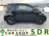 2009 Toyota IQ 1.0 100X Black Sedan for sale, Japanese used car export - photo 7 of 24 | GULJI TRADERS