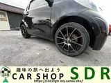 2009 Toyota IQ 1.0 100X Black Sedan for sale, Japanese used car export - photo 19 of 24 | GULJI TRADERS