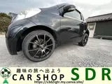 2009 Toyota IQ 1.0 100X Black Sedan for sale, Japanese used car export - photo 20 of 24 | GULJI TRADERS